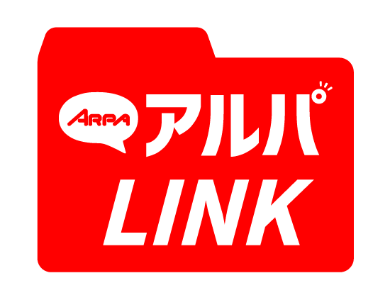 ARPA LINK 単発の就労体験マッチングアプリ